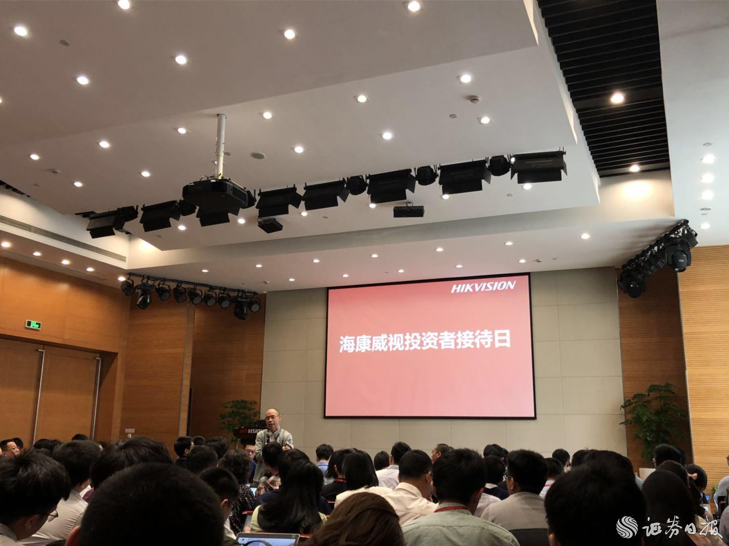 ?？低曂顿Y者接待日.jpg